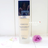 【香港专柜代购】 Dior迪奥凝脂长效保湿粉底液 30ML 预定 新版