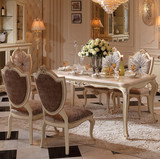 法式餐桌西式餐桌椅组合欧式长桌子美式餐桌椅实木雕刻时尚长方桌