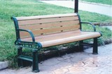 厂家直销户外休闲椅 公园椅 靠背椅 小区实木椅 铸铁椅 双人椅