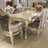 欧式餐桌椅布艺餐椅 新古典餐桌椅组合6人实木椅子桌子工厂定制