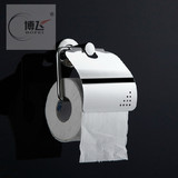 欧式创意304不锈钢厕所纸盒卫生间卷纸架厕纸架纸巾架防水抽纸盒
