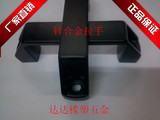 黑色塑料长方形拉手电焊机拉手尼龙拉手电柜拉手孔距L90L120L180