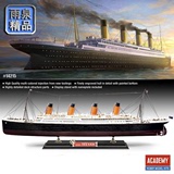 拼装舰船模型 爱德美 14215 1/400 泰坦尼克号 多色版