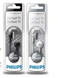 包邮 Philips/飞利浦 SHE2000/SHE2100耳塞式耳机SHE1350升级热销