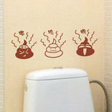 奋斗 马桶贴卡通可爱厕所洗手间防水可擦洗 易优墙贴纸2141