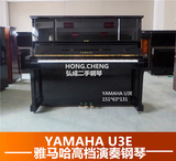 日本二手钢琴原装进口雅马哈 YAMAHA U3E 家庭立式超国产二线英昌