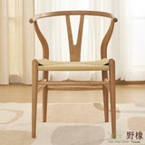 北欧实木Y椅子白橡木餐椅简约休闲设计师椅叉骨椅书房扶手靠背椅