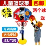 投篮球架家用一幼儿童1-2岁男宝宝玩具1-3岁益智力男孩子两周二半