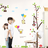 可移除韩国身高贴 儿童宝宝量身高尺 蘑菇小熊年龄树身高墙贴纸