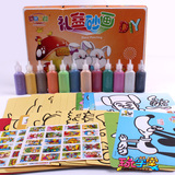 儿童手工DIY 彩沙画胶画 涂鸦画 套装玩具24张沙画+12瓶彩沙