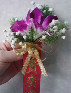 紫洋兰鲜花 嘉宾贵宾胸花 开业会议庆典胸花 成都鲜花同城速递