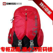 swisswin sw9176热卖 swisswin是什么牌子 swisswin sw...