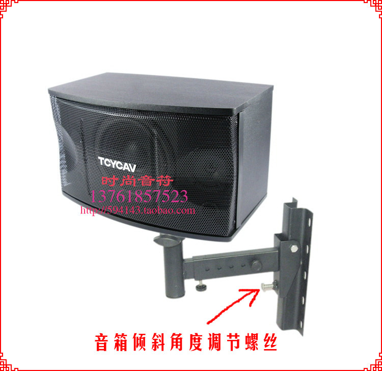 自制 音箱架_音箱架 日语_自制 音箱架