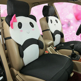 个性情侣熊猫奇瑞QQ奔奔polo朗行汽车坐垫 夏季可爱卡通冰丝座套