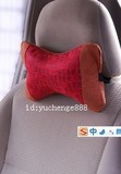 中国式复古琴谱汽车用品车内饰品 琴谱头颈枕 麂皮绒含芯车用头枕