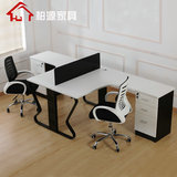 简约现代办公家具办公桌2人位组合屏风电脑桌椅职员工卡位 黑白