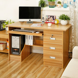 现代环保台式电脑桌 简约加厚写字桌宜家转角办公桌木色1.2米特价