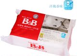 韩国保宁BB皂 正品B&B婴儿抗菌洗衣皂 儿童抗菌槐花香