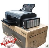 (促销正品)爱普生EPSON L801原装墨仓式 6色原装连供照片打印机