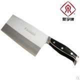 正宗张小泉上海泉字牌ZA159V金钢切片刀高级超锋利家用菜刀特级刀
