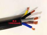 特价RVV5*6电缆线rvv5芯6平方铜芯3*6+2*4电线PVC护套电源线
