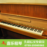 YAMAHA W104系列日本原装  深圳二手钢琴出租 原木色 一年的租金