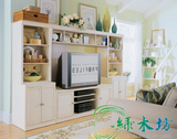 上海 实木家具 欧式家具 美式家具 电视柜 定制