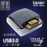 Lexar/雷克沙 原装正品 cf卡 sd卡 USB3.0读卡器 多合一读卡器