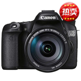 Canon/佳能 EOS 70D套机(18-200mm) 佳能70d 18-200套机 大陆行货