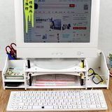 一田创意 电脑显示器桌面增高托架 底座架支架 桌上置物架 防水