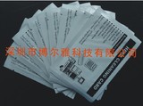 深圳证卡打印机清洁卡,SP35,SP25,SP30PLUS,SP55,SP75清洁卡