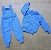 手工编织儿童幼儿婴儿羊毛线宝宝丝线毛衣线衣毛线裤背带裤套装
