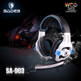 SADES/赛德斯 SA-903专业游戏耳机头戴式7.1usb电脑耳麦带话筒LOL