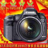 canon/佳能 EOS 5D MarkIII 24-70mm f2.8 5D3套机 专业数码单反