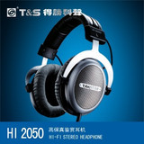 Takstar/得胜HI-2050 头戴式hifi耳机音乐监听电脑游戏DJ专用