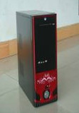 正品稳恒者红苹果机箱 台式机电脑主机游戏机箱 上置电源USB 空箱