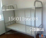 北京包邮铁艺上下床、双人床、双层床、单人床免费送货床架