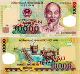 越南10000盾1张 全新保真大额塑料钞 外国钱币 可整刀100张批发