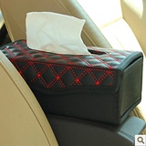 折叠式韩国红酒汽车纸巾盒 时尚创意车用车载家用座式抽纸盒置物