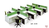 特价组合八人工作位板式办公台隔断屏风办公桌电脑桌办公家具卡位