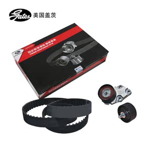 夏利正时皮带正品低价 夏利正时皮带调整 夏利正时皮带行货 河图论坛高清图片