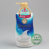 日本进口 COSME大赏1位 COW牛乳碱优雅花香美肌保湿沐浴露550ML