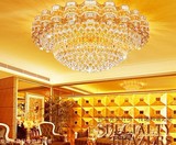 豪华水晶灯 高档圆形水晶灯 客厅吸顶灯水晶吸顶灯酒店大厅工程灯