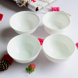景德镇骨瓷小碗 陶瓷碗 餐具配套米饭碗 韩式碗 4款选小碗 反口碗