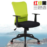 出口日本家用电脑椅 办公椅 人体工学转椅网布椅 职员椅子学生椅