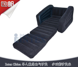 INTEX68565单人植绒充气沙发 折叠沙发懒人沙发多功能沙发床