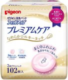 日本进口 贝亲PIGEON 优质护理母乳垫 102片