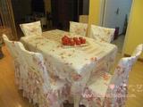 【冲钻】田园碎花条纹粉红色布艺餐桌布+４个椅套