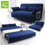 FLY福莱 沙发床 折叠1.5米1.8米1.2米 双人单人小户型日式多功能