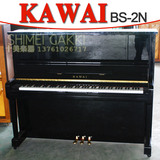 日本原装二手钢琴卡哇伊/KAWAI BS2A的升级版BS2N立式钢琴 90年代